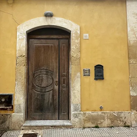 Apartman Dimora Bainsizza - With Terrace Wifi *
